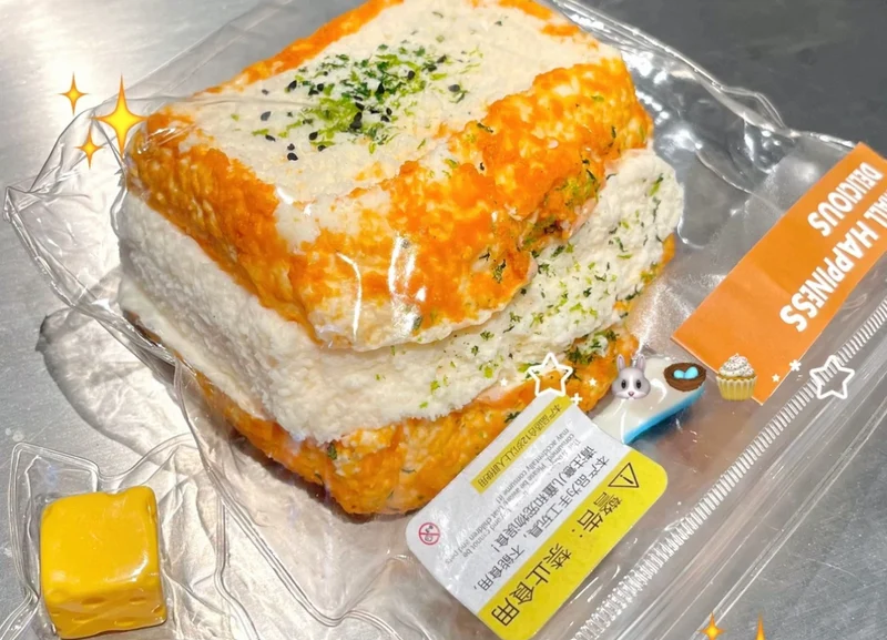 Large Squishy Layered Garlic Bread(250g) Fidget Toy