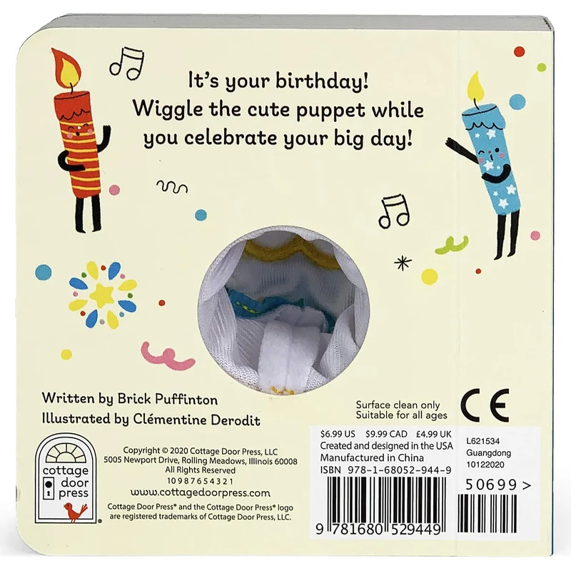 Cottage Door Press Hooray It's Your Birthday! Finger Puppet Board Book