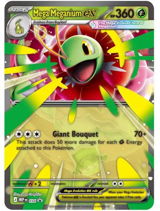 Pokemon Mega Evolution Ascended Heroes Mega Meganium ex Box