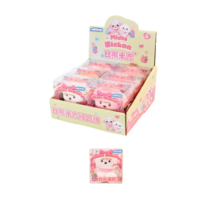 MOOSHIES Bichon Dog Adorable Slow-Rise Squishy Stress Relief Toy