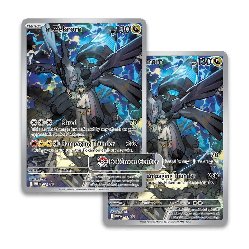Pokémon TCG Mega Evolution Ascended Heroes Pokémon Center Elite Trainer Box