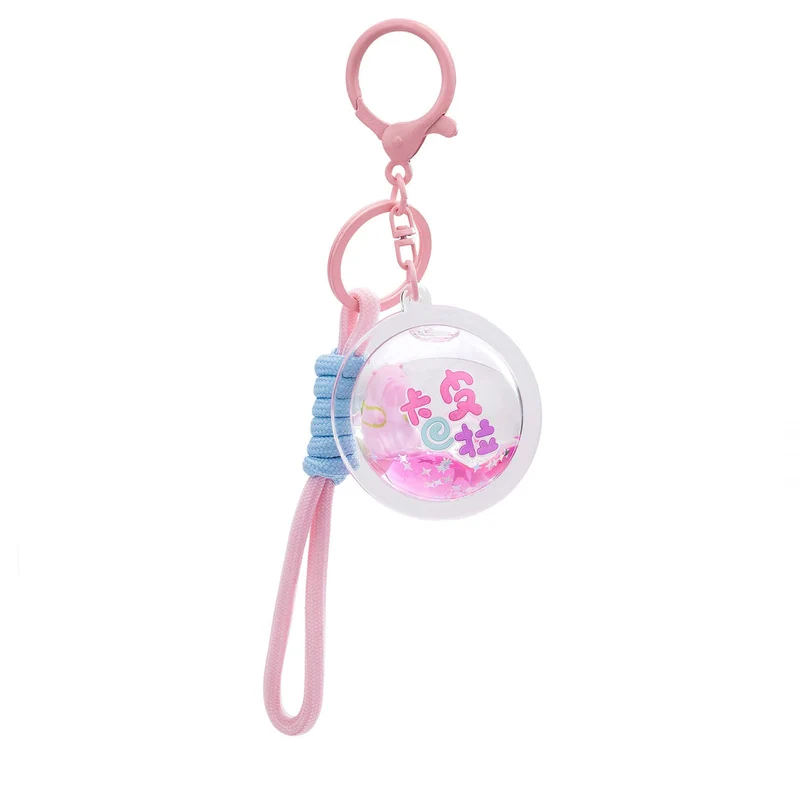 Sensory Keychain - Capybara Cuties Liquid Effect: Round Ball