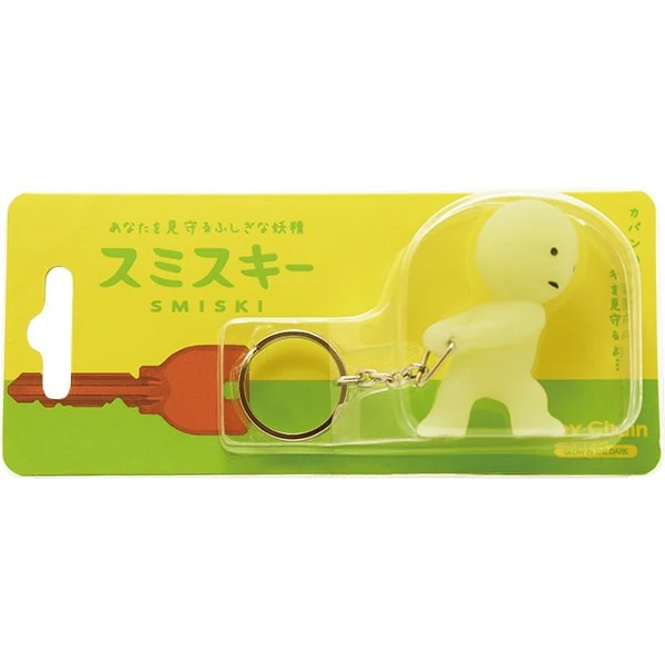 Smiski Keychain - Carrying