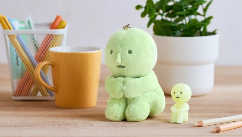Smiski Plush Keychain - Hugging Knee on by Dreams USA
