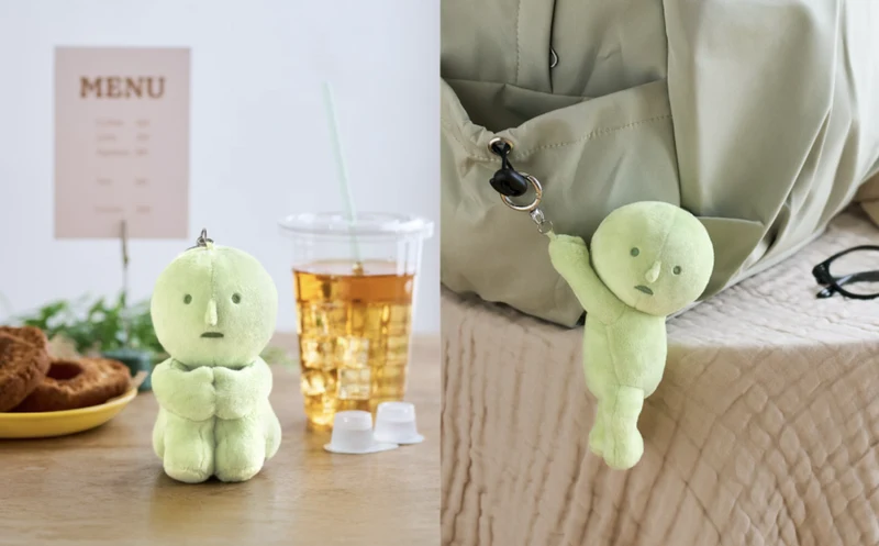 Smiski Plush Keychain - Hanging on by Dreams USA