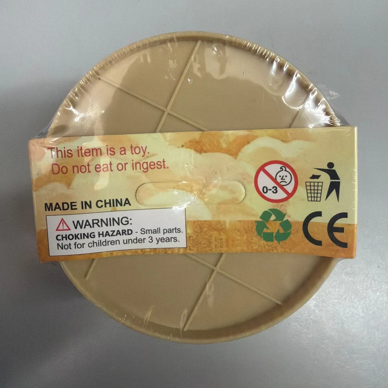 Vaseline Mystery Dumpling