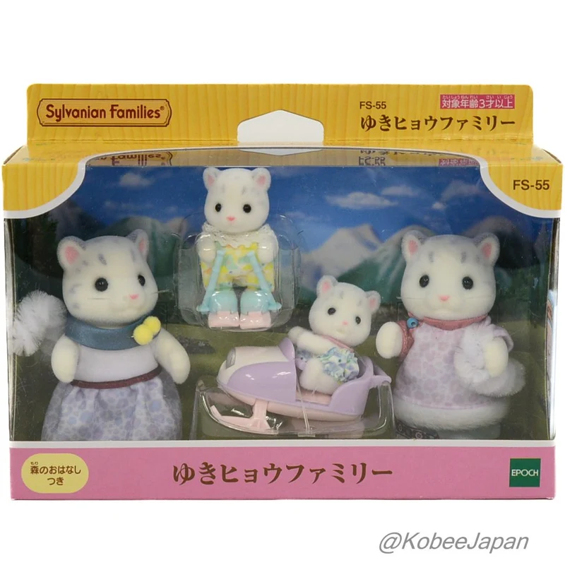 Calico Critters Snow Leopard Family Figure Set with Mini Snowmobile