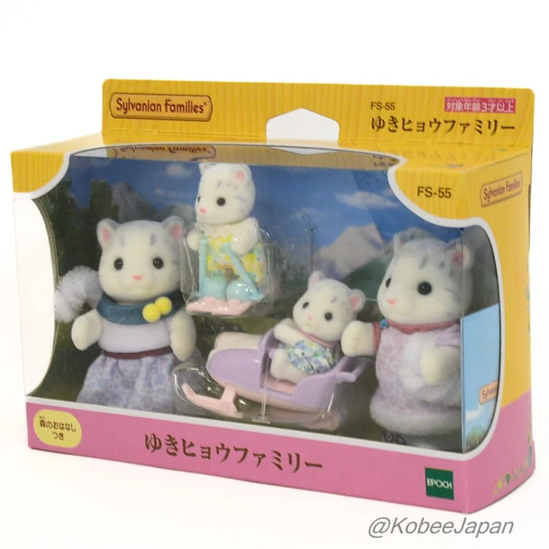 Calico Critters Snow Leopard Family Figure Set with Mini Snowmobile