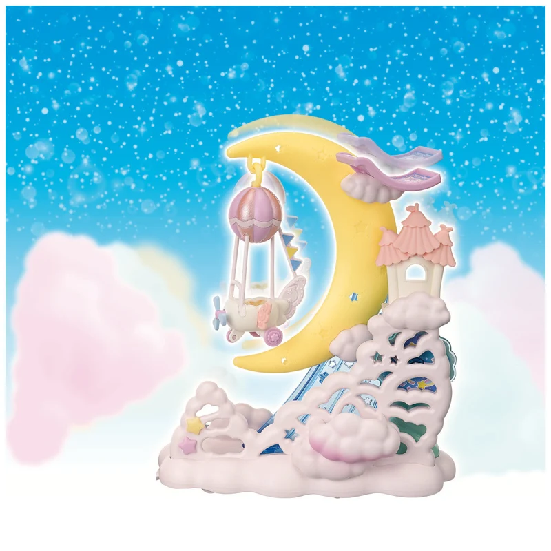 Calico Critters Daydream Parade Playset with Fennec Fox Baby Figure