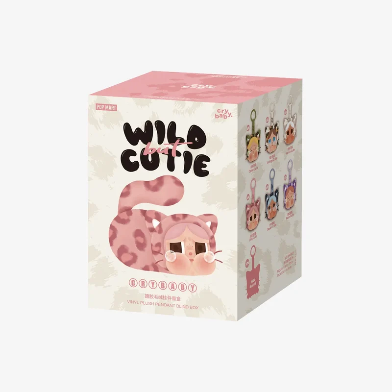 Crybaby Wild But Cute