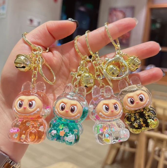 Shiny quicksand cute monster keychain