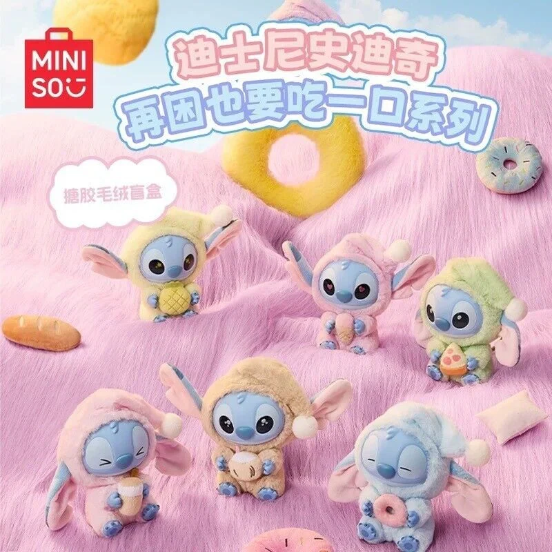 Eat Something Before Sleep Stitch Blind Box