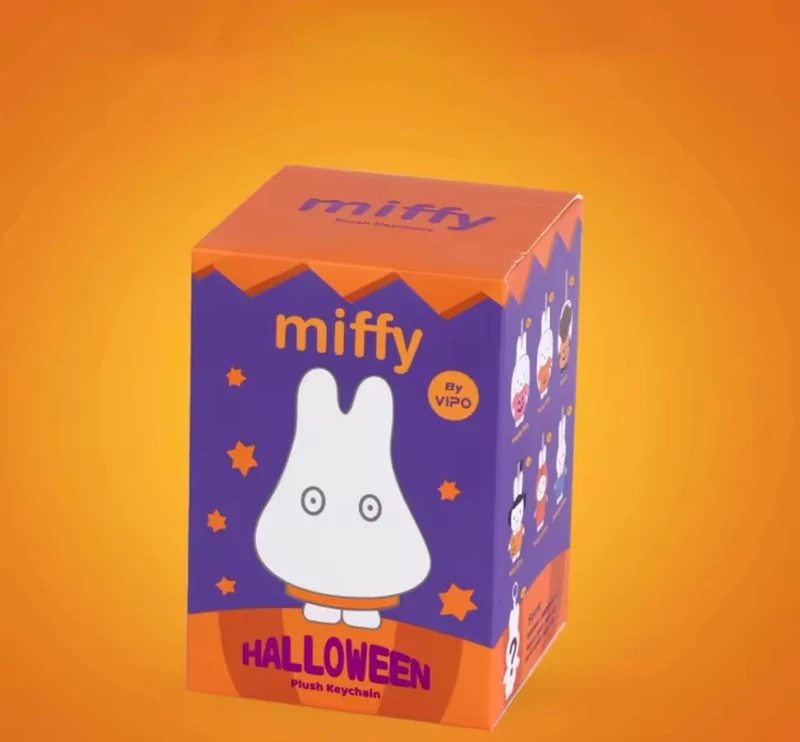 Miffy Halloween