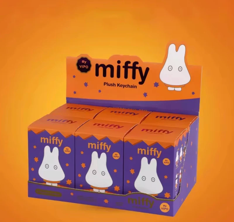 Miffy Halloween