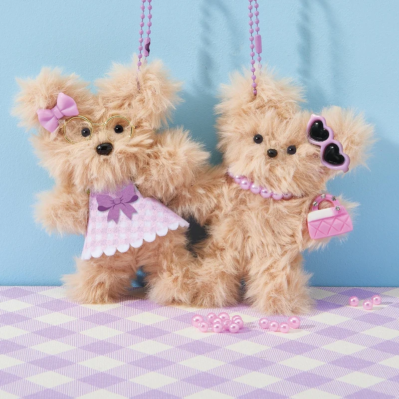 D.I.Y Chenille Cuties Beary