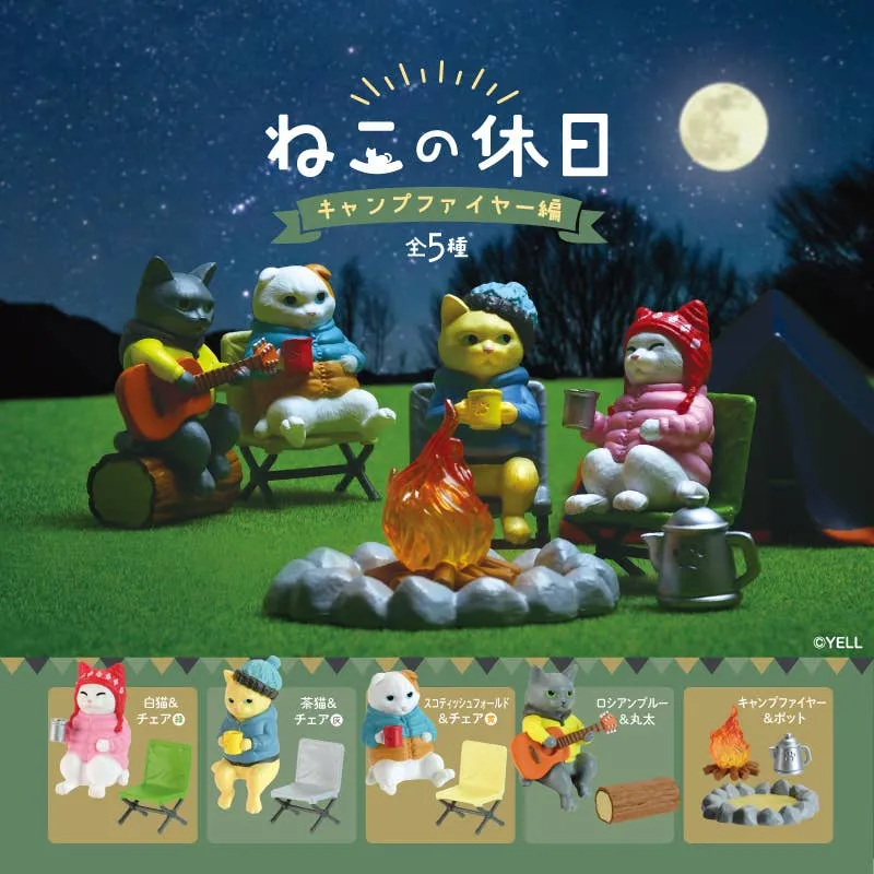 Campfire Cats Blind Box