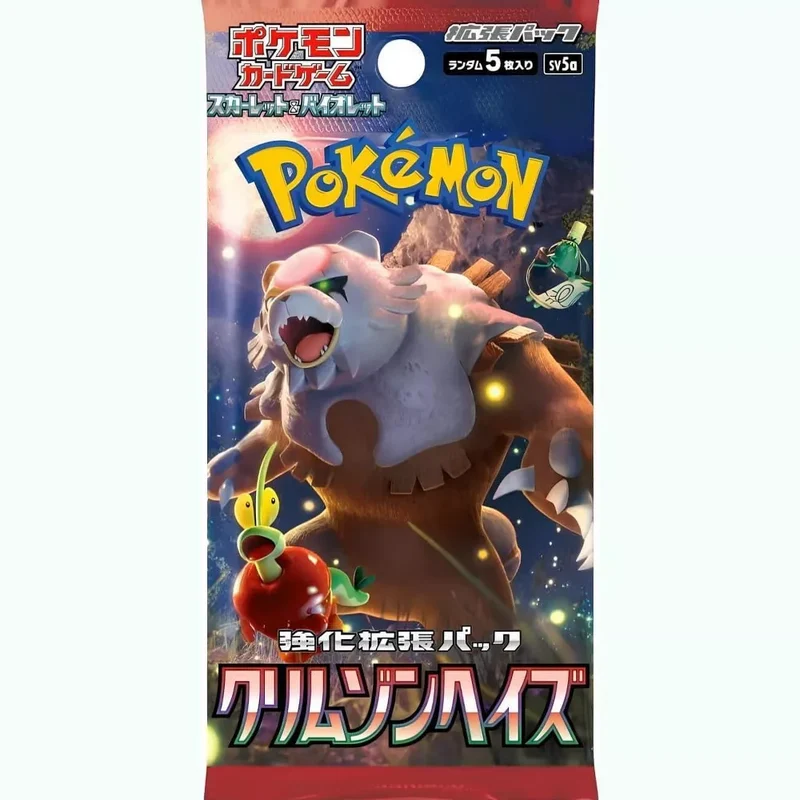 Japanese Pokemon Card Booster Packs