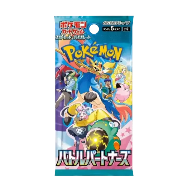 Japanese Pokemon Card Booster Packs