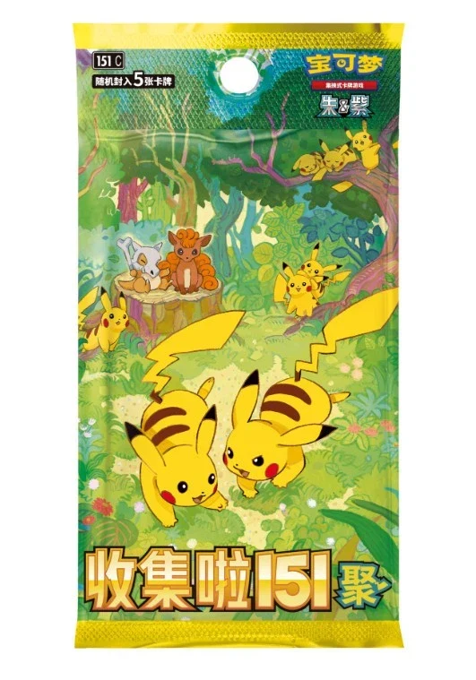 Japanese Pokemon Card Booster Packs