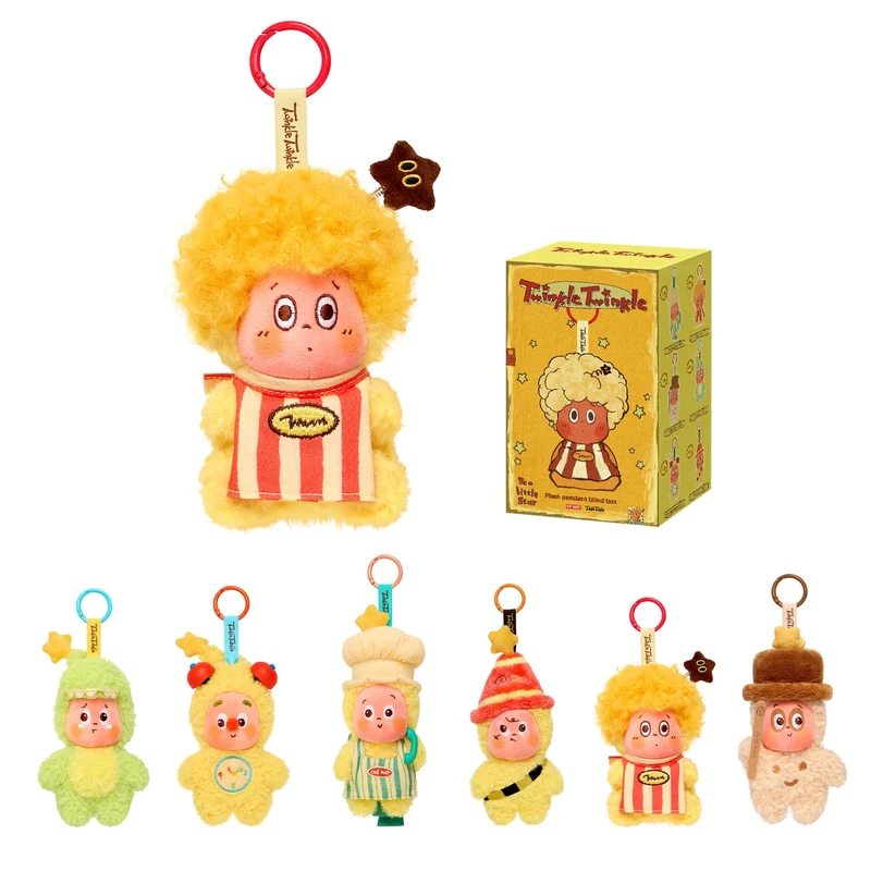 Twinkle Twinkle Be a Little Star Blind Box
