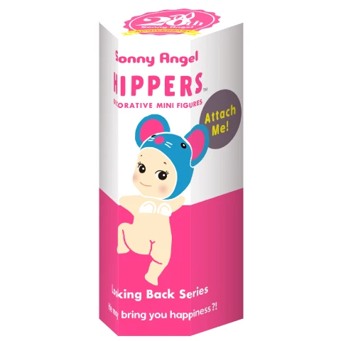 Sonny Angel HIPPERS Looking Back Series Mini Figures