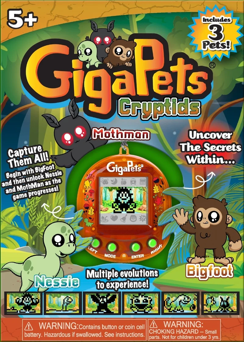 Gigapet