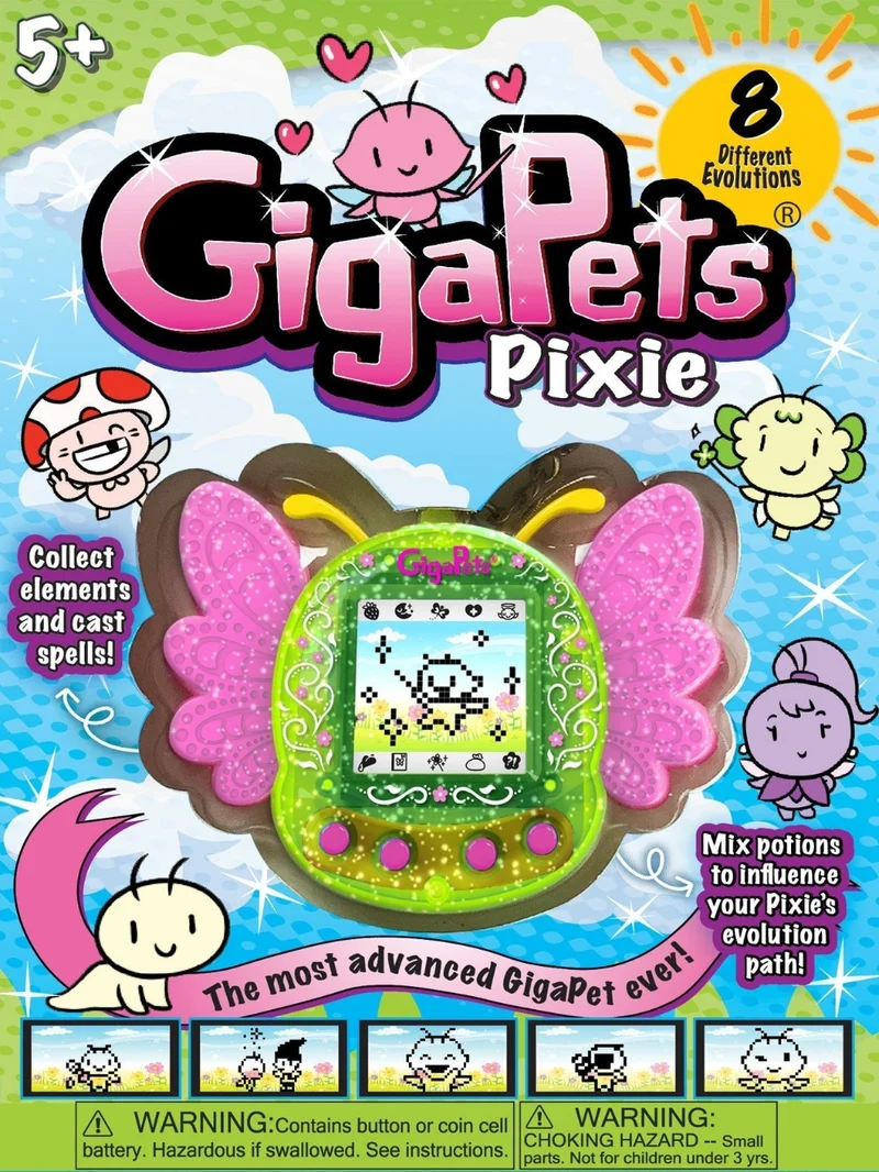 Gigapet