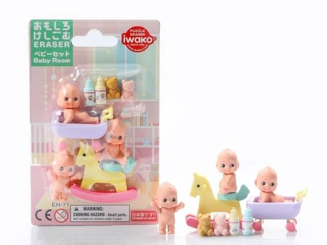 Set de gommes kawaii - Chambre de Bébé - Iwako (Made in Japan)