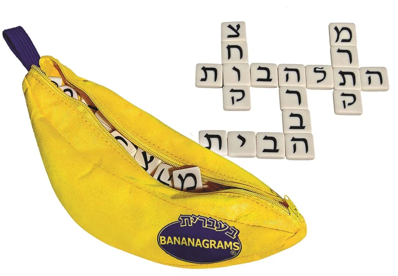 Bananagram Hebrew / Hébraïque