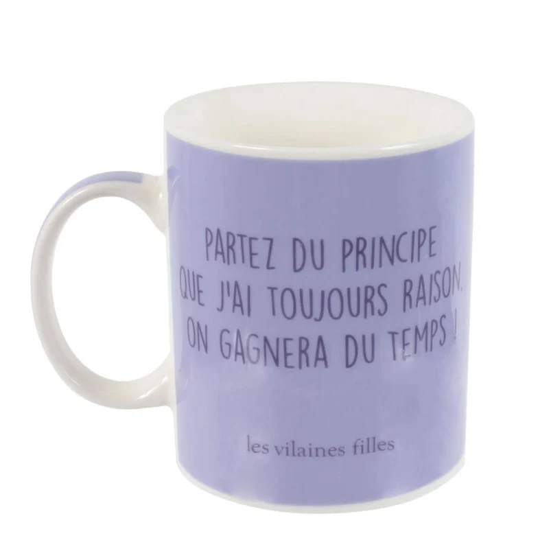 MUG VIOLET PARTEZ DU PRINCIPE
