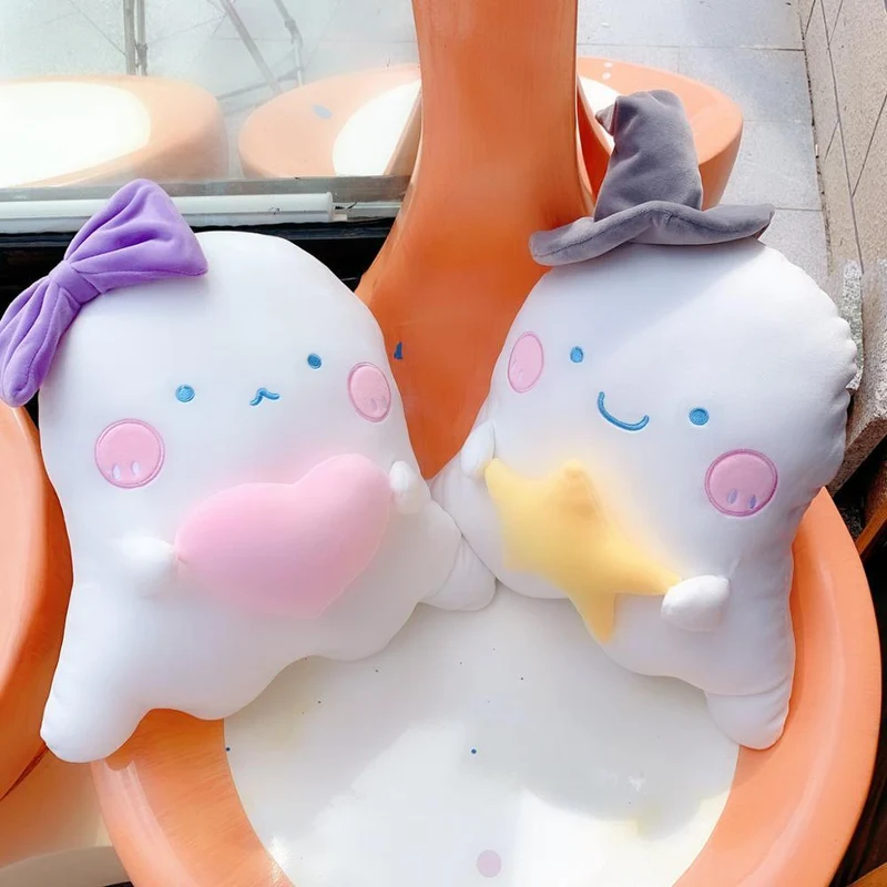 Peluche Fantôme Kawaii