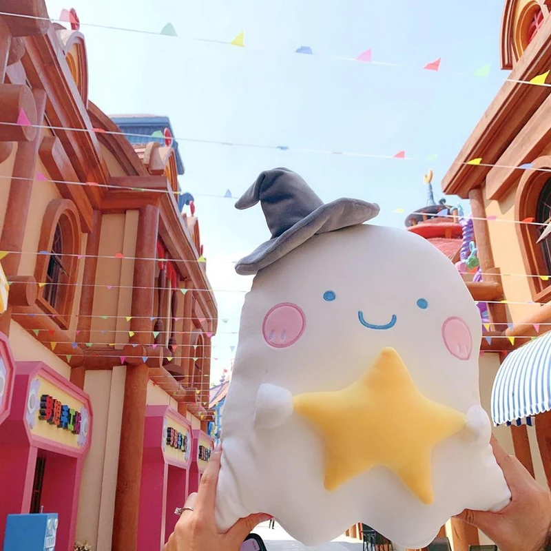 Peluche Fantôme Kawaii