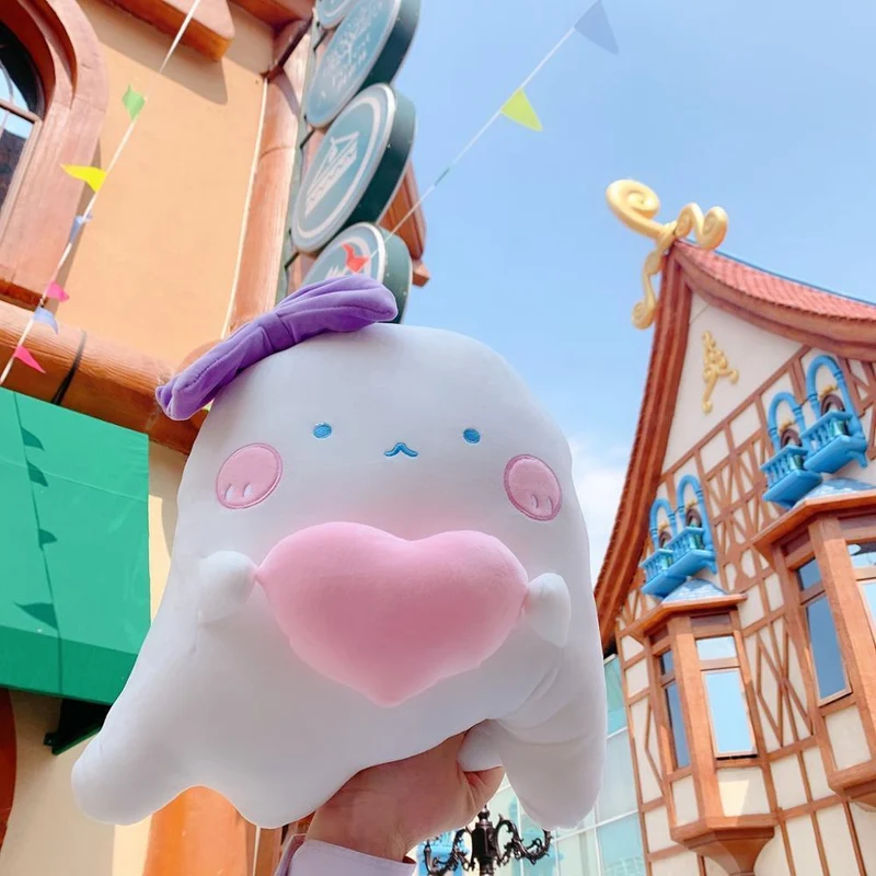Peluche Fantôme Kawaii