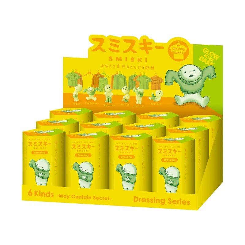Smiski Dressing Series