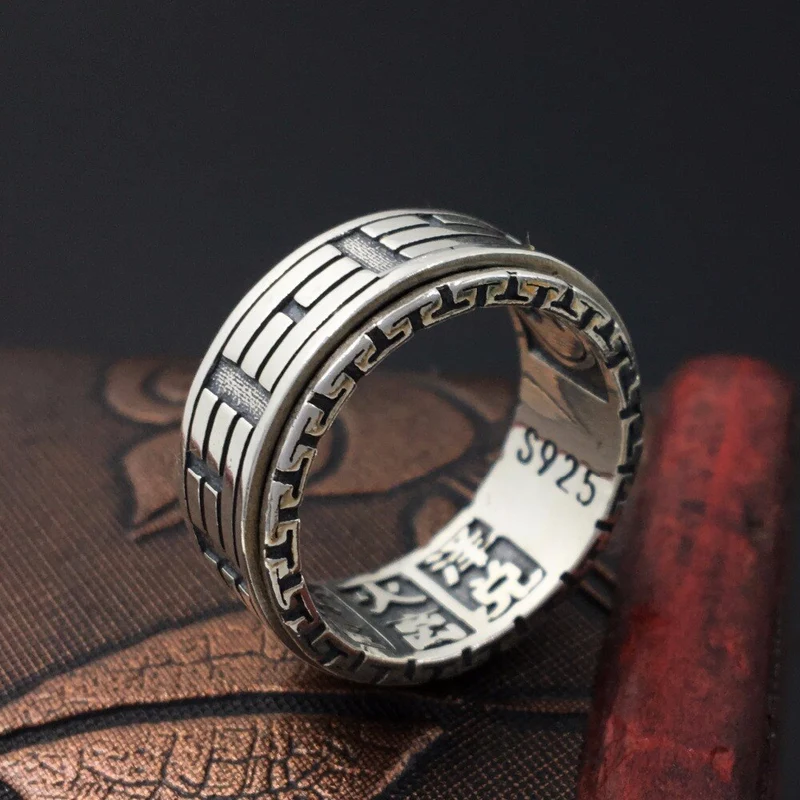 Bague Anti-Stress Chinoise Argent