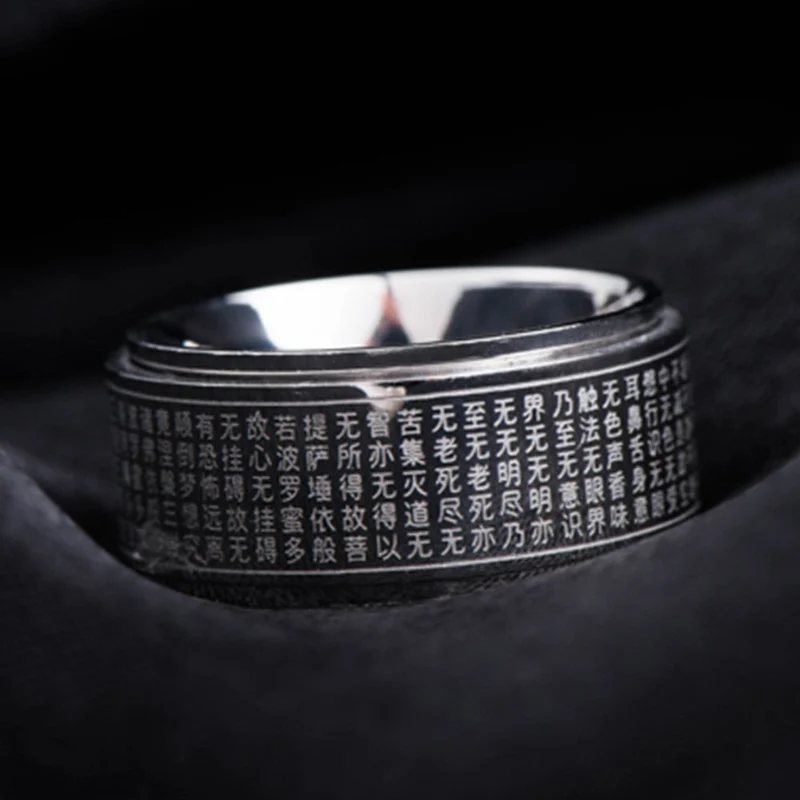 Bague anti-stress homme