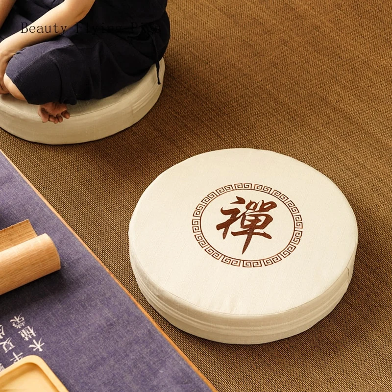 Coussin de Méditation Tatami Rond