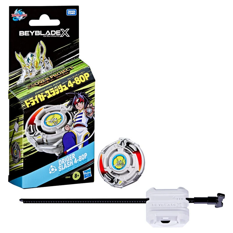 Hasbro Beyblade X Driger Slash 4-80P X-Over Project Starter Pack