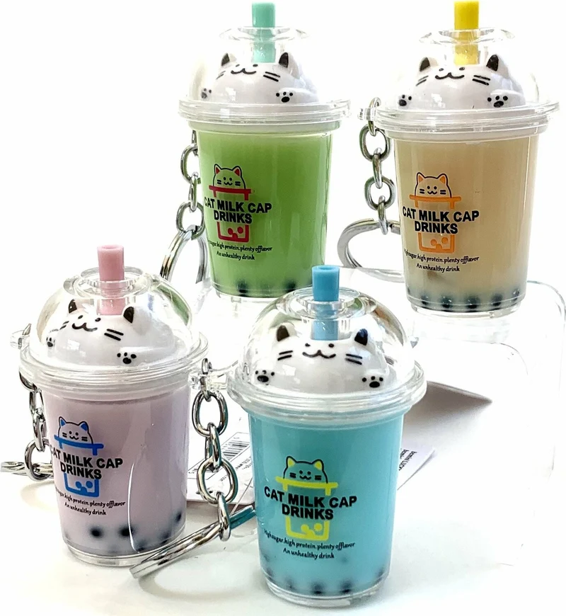 Cat Boba Bubble Tea Keychain