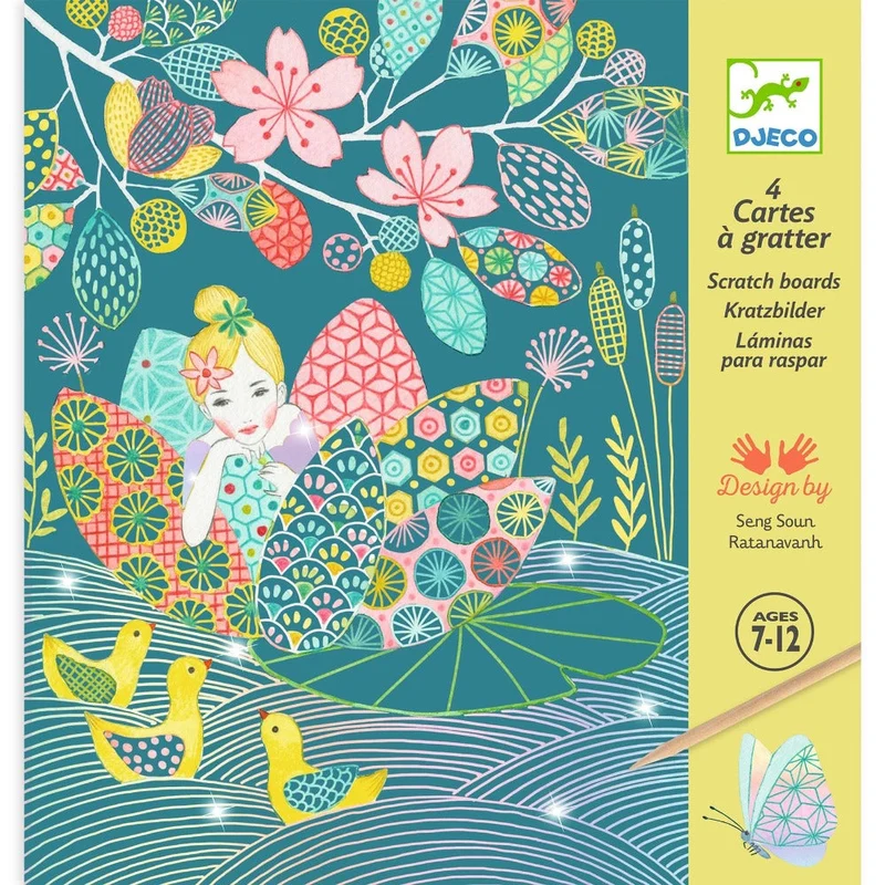 Scratch Cards