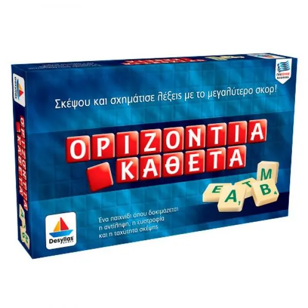 Greek Scrabble Grec (Orizontia kai Katheta)