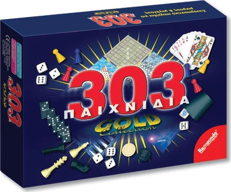 Greek 303 Games - Jeux Grecs (303 Paixnidia)