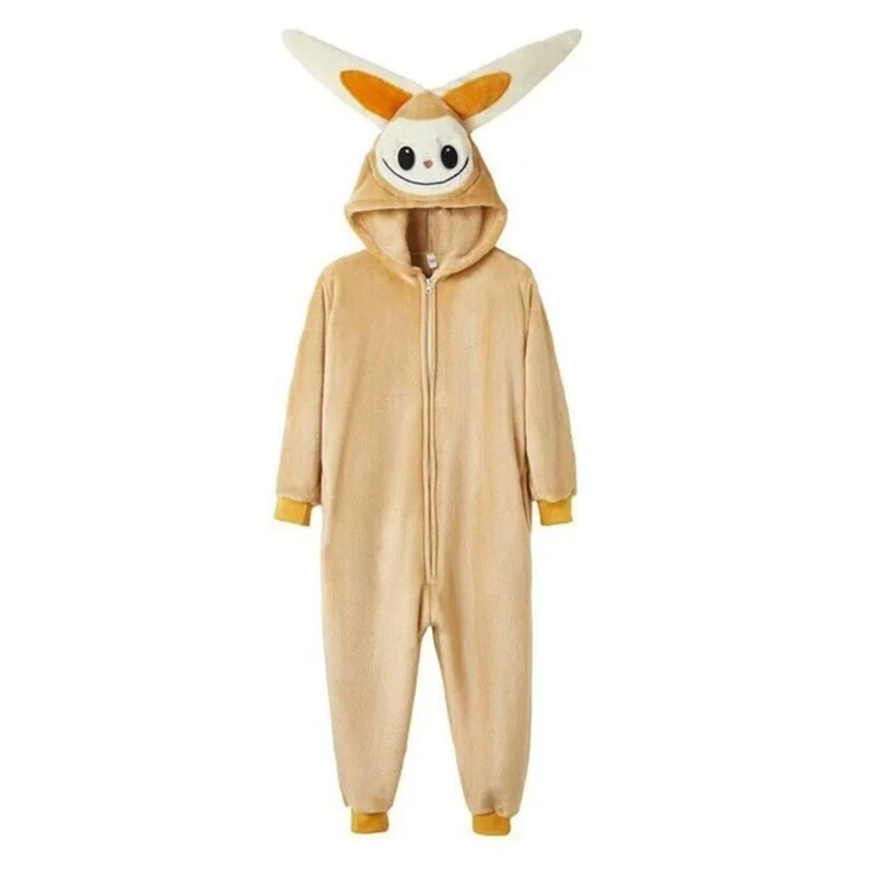 Beige Lafufu Costume for Kids, Hooded Jumpsuit