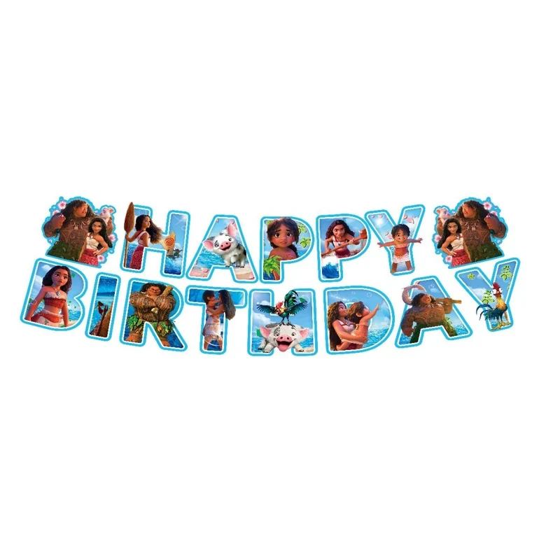 Moana Polynesian Adventurer Happy Birthday Paper Banner, 79 Inches, 1 Count